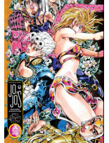 Jojo's Bizarre Adventure part 5, vol. 9